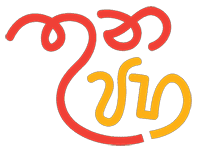 Thuna Paha Logo